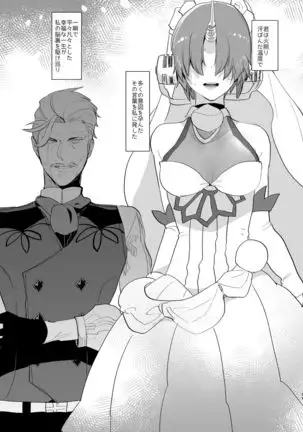 522 Origin Connection Time-out