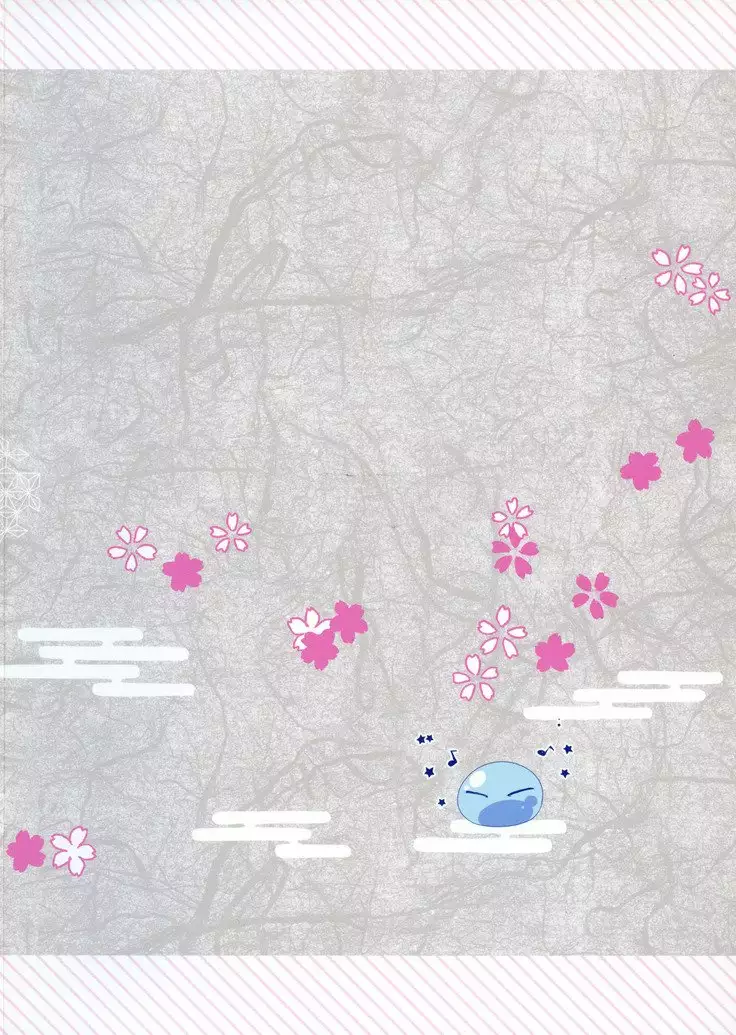 Shuna wa Rimuru-sama no Kodomo ga Hoshi no desu! | Shuna wants Rimuru-sama's children!