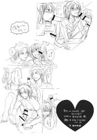 [HONEY QP (Inochi Wazuka)] Tomodachi Inaikara Charagappa ni Nacchaimashita (Phi Brain: Puzzle of God) [Digital]