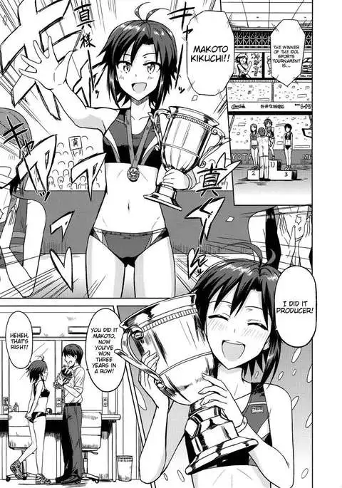 Training With Makoto!