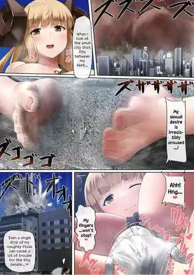 Bonnou Hitsuji Kaijuu Giga Anila!! | Sheep Kaiju with Worldly Desires Giga Anila!!