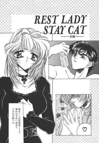 Kinou yori Suteki na Egao de - With a Beautiful Smile more than Yesterday