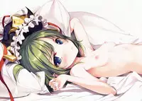 (Shuuki Reitaisai) [Gekidoku Shoujo (ke-ta)] -Ruby- (Touhou Project)