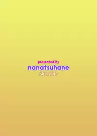 [Nanatsuhane (Konata Gazel)] Muremure Cat Smell (Touhou Project) [Digital]