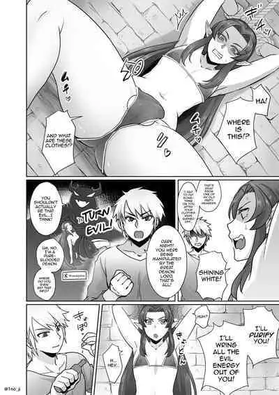 Maou-gun no Moto Kanbu ga Yuusha ni Makete Mesu ni Sareru Hanashi 1