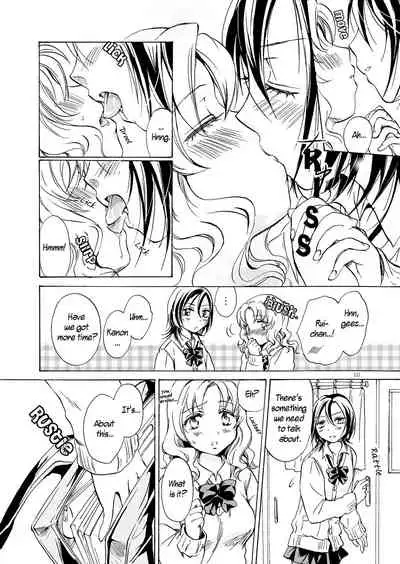 [peachpulsar (Mira)] Chotto Dake! Hentai Rui-chan Daibousou | Just a Little! Pervert Rui-chan went out of control [English] [yuriproject] [Digital] [Incomplete]