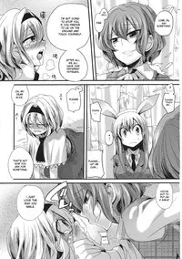 (Reitaisai 8) [DOUMOU] Yuuka ga do S de Alice ga M de | Yuuka is a Sadist, While Alice is a Masochist (Touhou Project) [English] {doujin-moe.us}