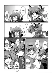 (Reitaisai 8) [ASTRONOMY, TACO (SeN, Sw)] Hiyashi Okuu Hajimemashita (Touhou Project) [English] [邪気眼読者]
