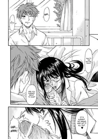 [Nagare Ippon] Week Point [English] [SaHa]