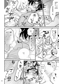 (C90) [Isshou ni Ichido! (Mokkori)] T&B Re-CRUSH!3 (TIGER & BUNNY)