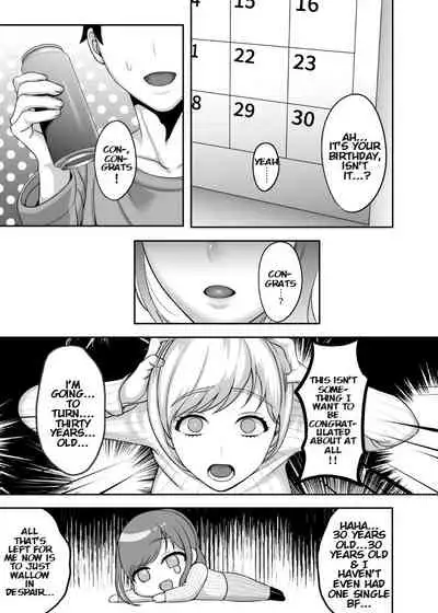 30-sai ni Naru Shojo no Ane wa Asetteiru