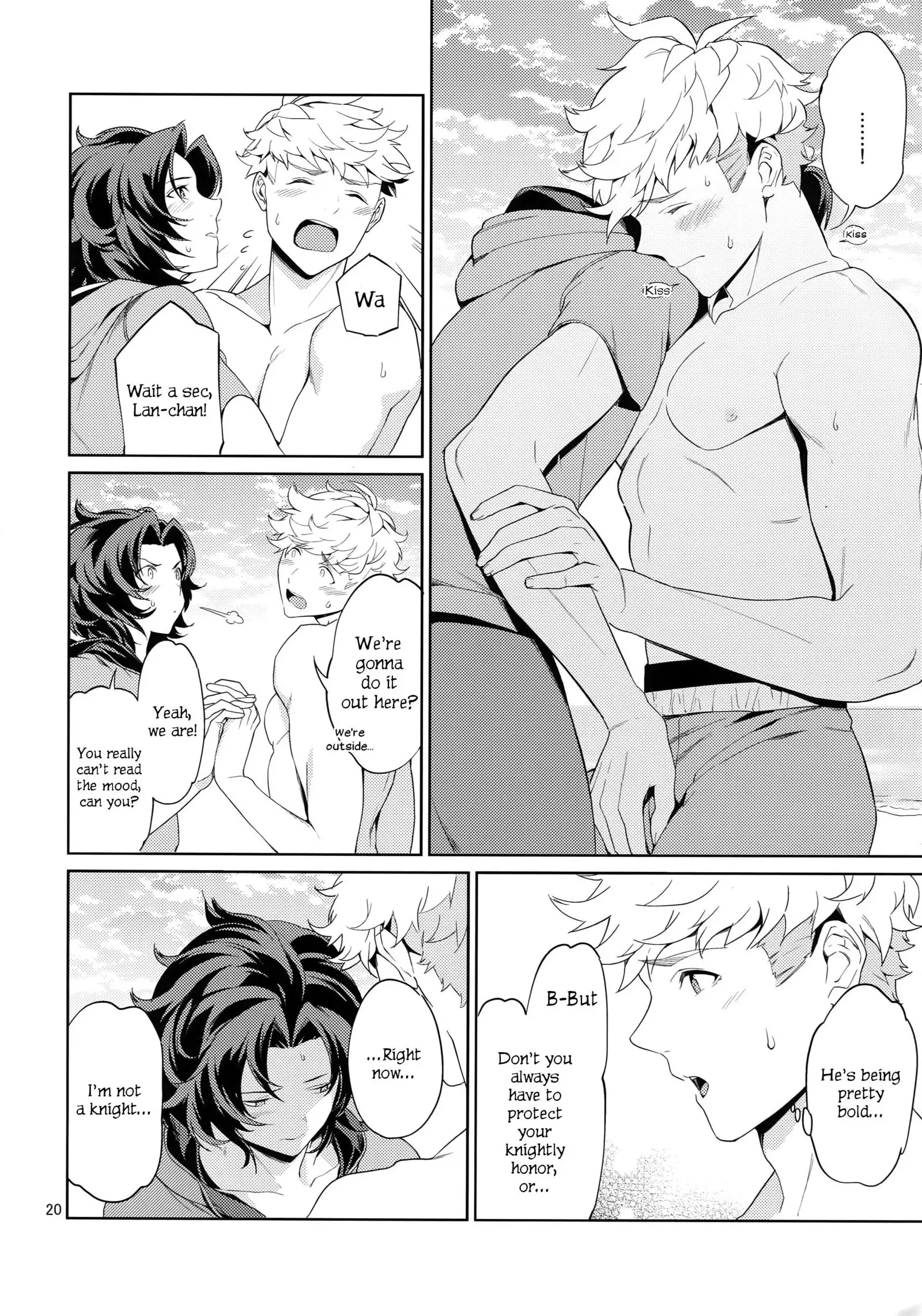 Rakuen Touhikou | Escape to Paradise