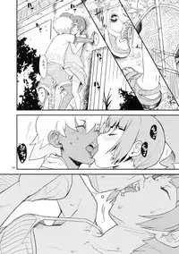 (C79) [COUNTER-CENSORSHIP (Ookami Uo)] the drowners