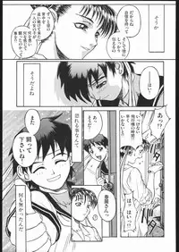 (C68) [TEX-MEX (Red Bear)] WAY OF TEX-MEX (Various)