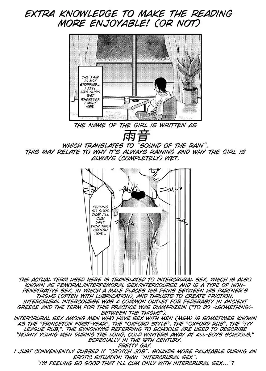 Yandere-san ni Ame ga Furu