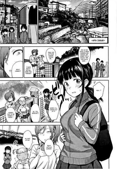 [Azuse] Kawaii Onnanoko o Tsuru Houhou | Method to catch a pretty girl Ch. 1-8 [English] [GMDTranslations]