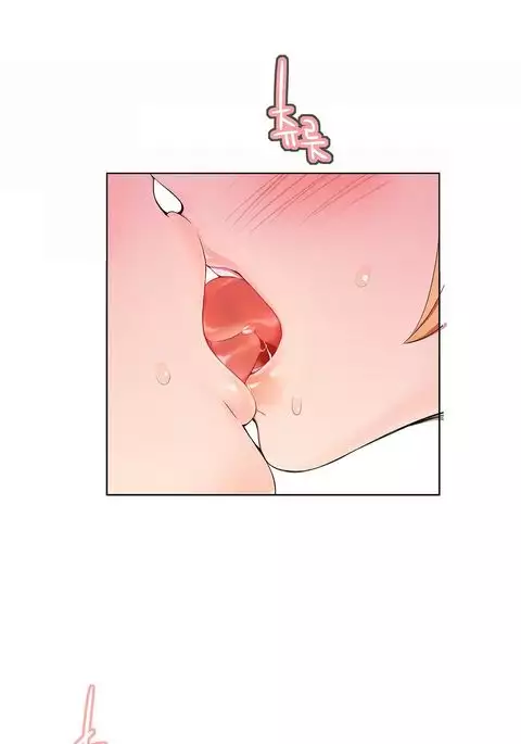 Lilith`s Cord Ch.1-9