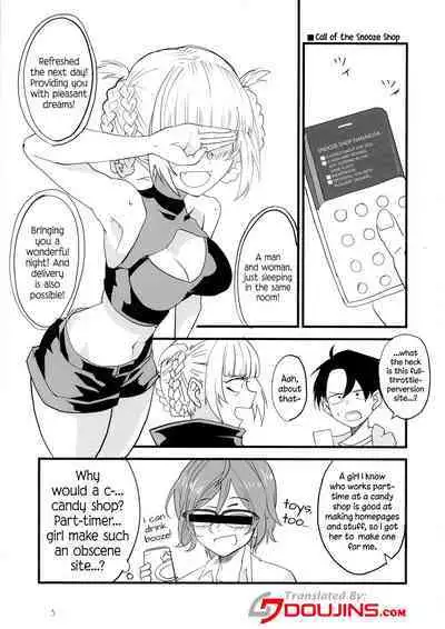 Soineya no Uta | Call of the Snooze Shop