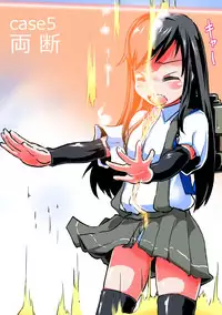 (C90) [J.O.N.G. (Sukiyo)] Buttobe Asashio-chan (Butsuriteki ni) (Kantai Collection -KanColle-) [Digital]