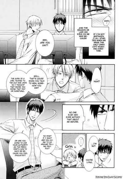 Kimi no Nioi ga Suki | I Like Your Smell