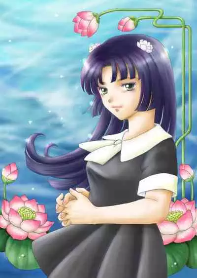 Rumikku Tsumeawase 1609