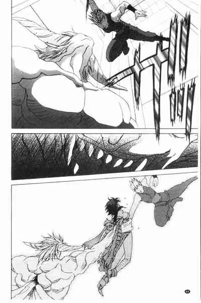 Shichisai no Lamuros 3 | 七彩的LAMUROS 3