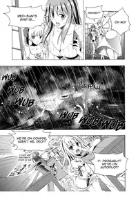 [Asagi Ryu] Music Box of Memories ch2 (Sono Hanabira ni Kuchizuke wo) [English]