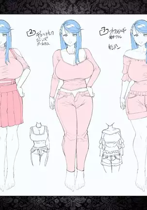 Ore o Hoshigaru Tsuma to Gibo DLC