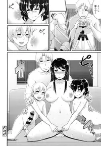 [Satsuki Imonet] One Show Time!