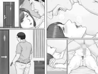 [Ponkotsu Damashii] Netorare Shakkin Tsuma ~Kiken na Koushou Hen~