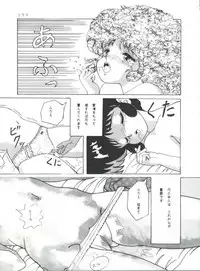 [Group NEKO (WOODY)] MAGIC GALS Select Memory (Various)