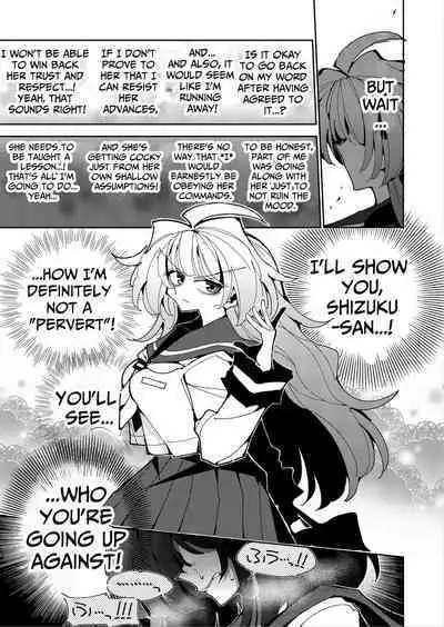 [7 Colored LED (Nekonso)] Shizuku to Shiori-Senpai ga Akuochi Futanari Kaizou Sareta node Watashi ga Shasei o Kanri Shimasu!- 2 | Shizuku & Shiori ~It's Up to Me To Service Futanari-modified Senpai!~ 2 [English] [Pink Glass TL]