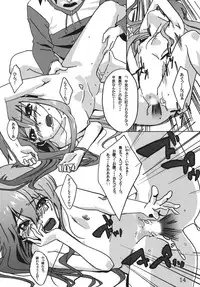 (ComiComi11) [Hikakuteki Simple na Panty (Chaba Infinity, Ouse Tsukusu)] Mage no Kimochi (Zero no Tsukaima)