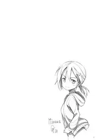 (Yuushabu Mankai - Yuushabu Kokoroe, Hitotsu!) [JUNK STORY (Michairu)] Dear Feeling (Yuuki Yuuna wa Yuusha De Aru)