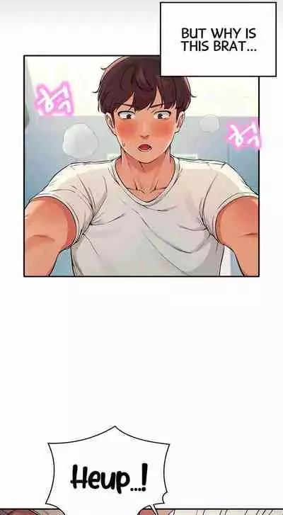 Is There No Goddess in My College? Ch.16/?