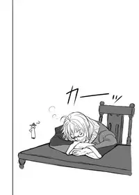 [Avion Village (Johnny)] Touhou Project no Hon Soushuuhen (Touhou Project) [Digital]