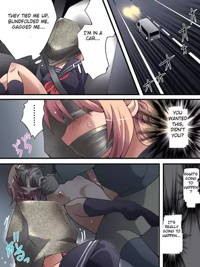 Yokubou Kaiki Dai 561 Shou