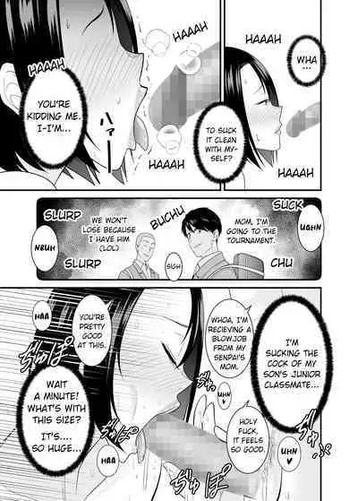 [Yuuki Kagoubutsu (Satou Yu-ki)] Sugu Okoru Ore no Hahaoya ga Mukatsuku DQN Kouhai ni Netorareta | My mother who gets angry easily was NTR'd by an annoying DQN junior [English] [Bamboozalator]