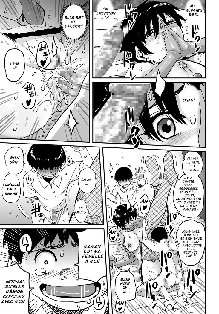 Hahaoya Shikkaku Elite Oyako no M Buta Netorare Tenraku Jinsei