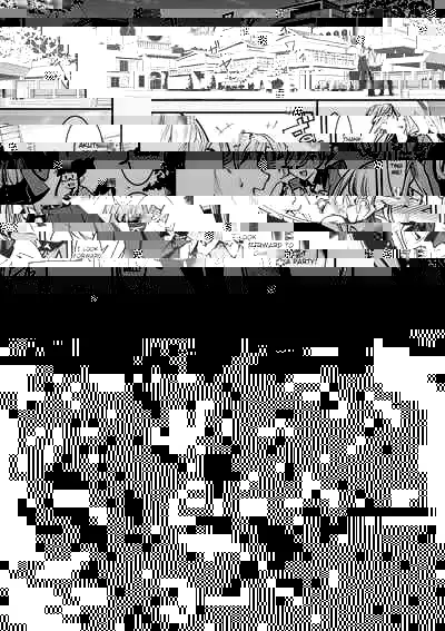 Hitotsu ni Naru Toki