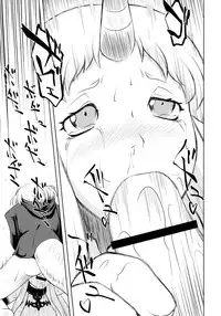 (C86) [Sekitan Bukuro (Fey Tas)] PW4078 -Port Wine 4078- (Kantai Collection -KanColle-)