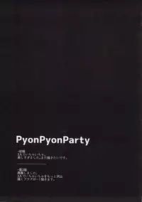(COMIC1☆11) [Bitter Crown (Nanamiya Rin)] PyonPyonParty (Gochuumon wa Usagi desu ka?)