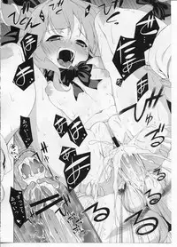 (C79) [TUKIBUTO (Hyouju Issei)] HI-Otogi Douji (Touhou Project)