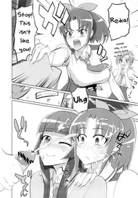 (C82) [Digital Accel Works (INAZUMA.)] INAZUMA MARCHEN WORLD (Smile Precure!) [English]