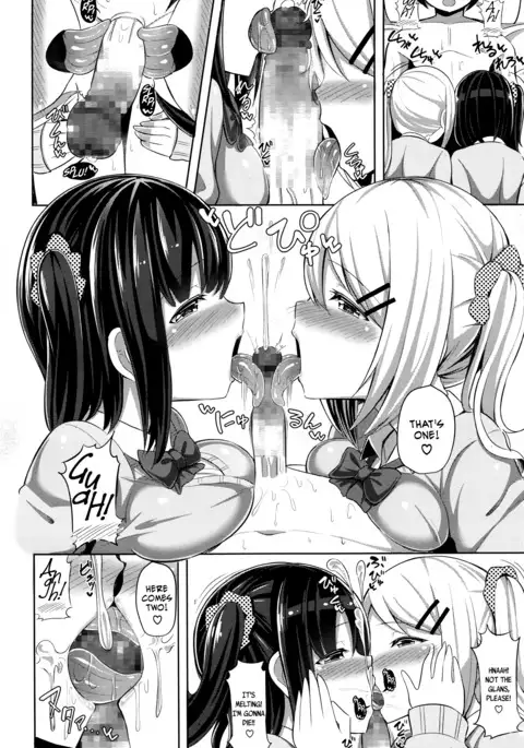 S♥Debut! Ch. 1-2