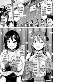 [Sanagi Torajirou] Netorare Kataomoi Ch. 1-5, 7 [English] {doujins.com}