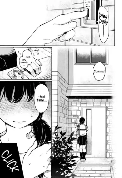 (C93) [Hoshi ni Kaeru! (Tarazoo)] Oji-san to. 2 - with an old guy. [English] [EHCOVE]