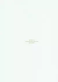 (Aka no Hiroba 15) [Komorikiri. (Urin)] Nue-chan ga Uchi ni Yattekita!! (Touhou Project)