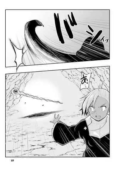 Inbi na Doukutsu no Sono Oku de