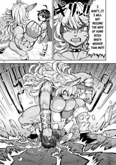 Onna Yuusha ni Tensei Shitara Mazoku no Tsuma ga 5-nin mo Irurashii 6 | Reincarnated as a Female Hero Who Seems to Have 5 Demon Wives 6